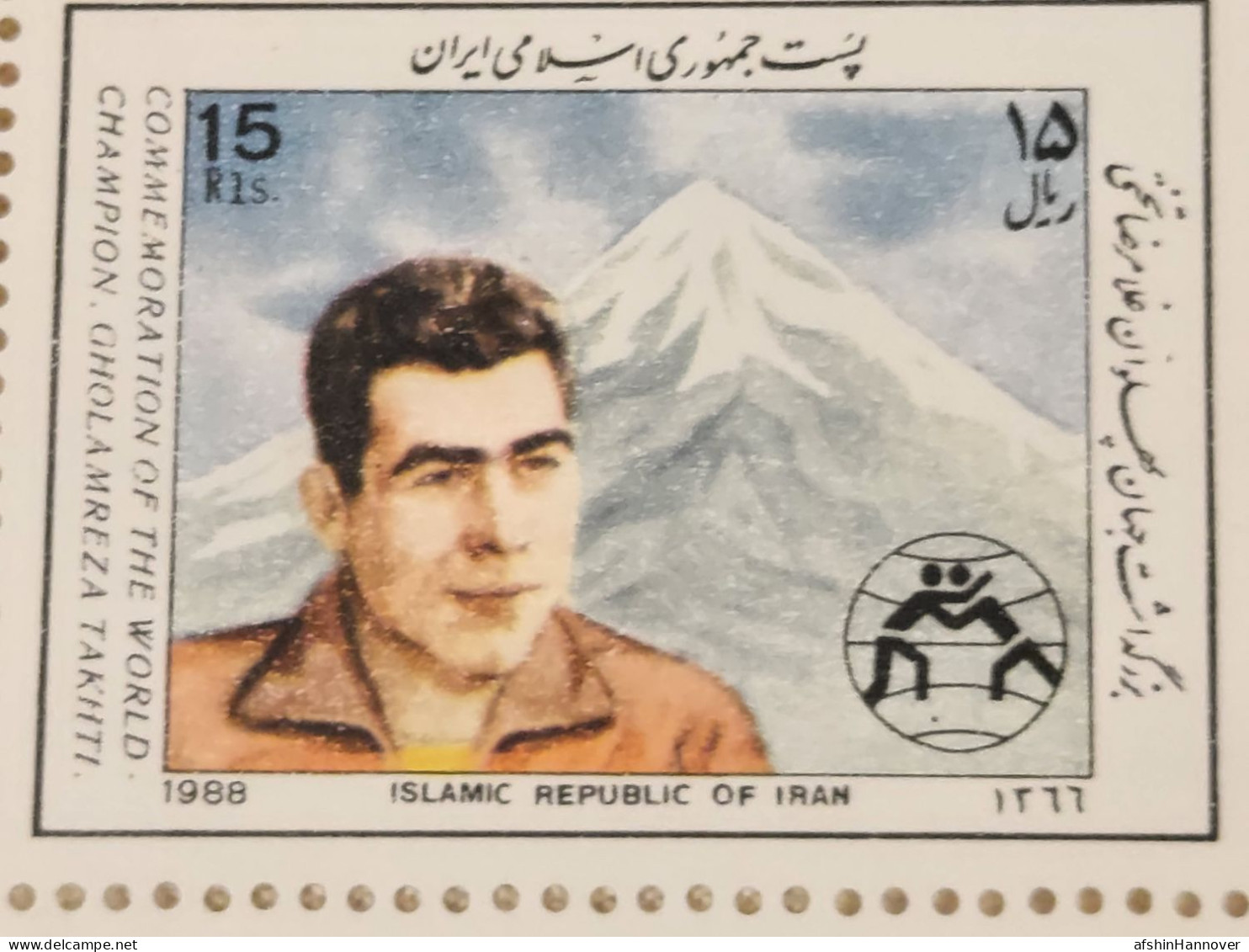 Iran Persian  ورق جهان پهلوان تختی ۱۳۶۶ Jahan Pahlan Takhti 1x Sheet 1987 - Iran