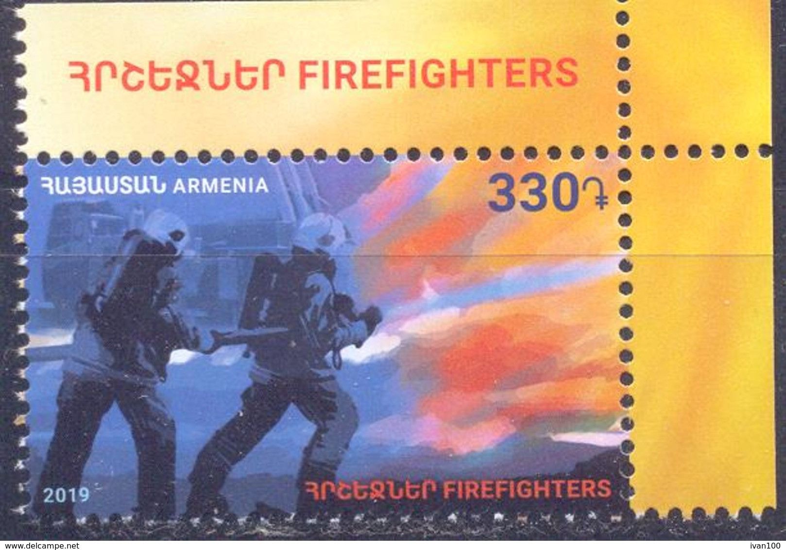 2019.Armenia, Firefighters, 1v, Mint/** - Arménie