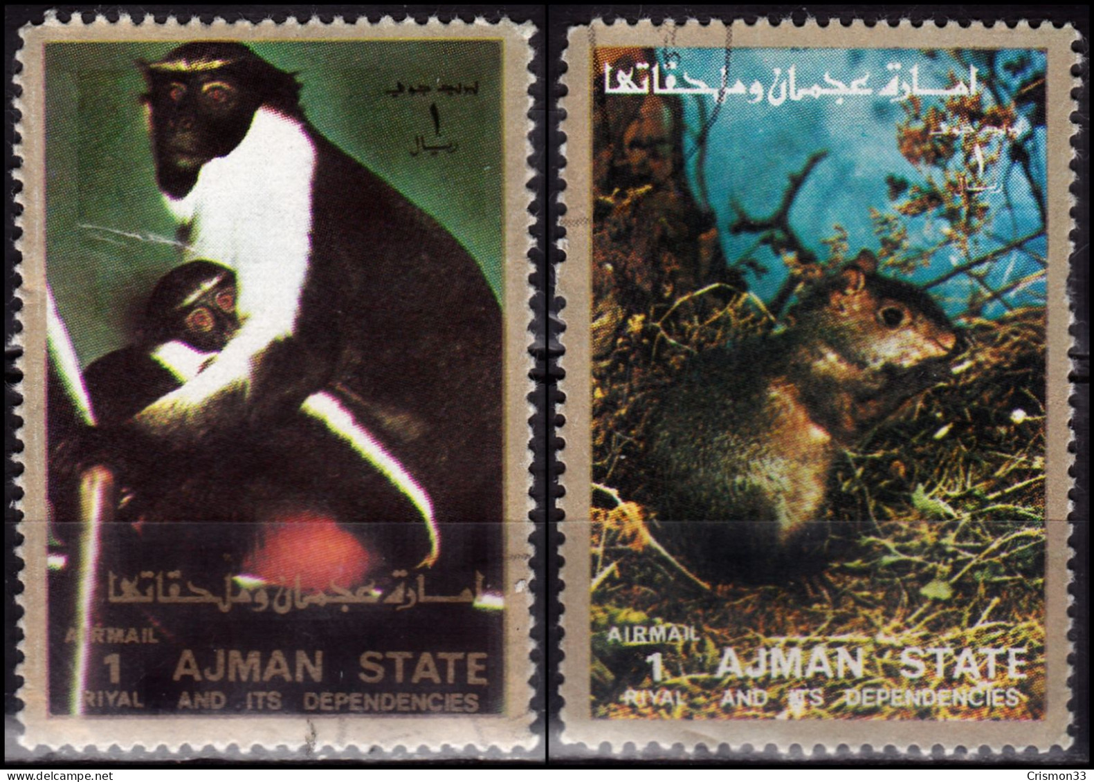 1973 - AJMAN - FAUNA - MICHEL 2687,2690,2691,2693,2694,2696,2698 - Andere-Azië