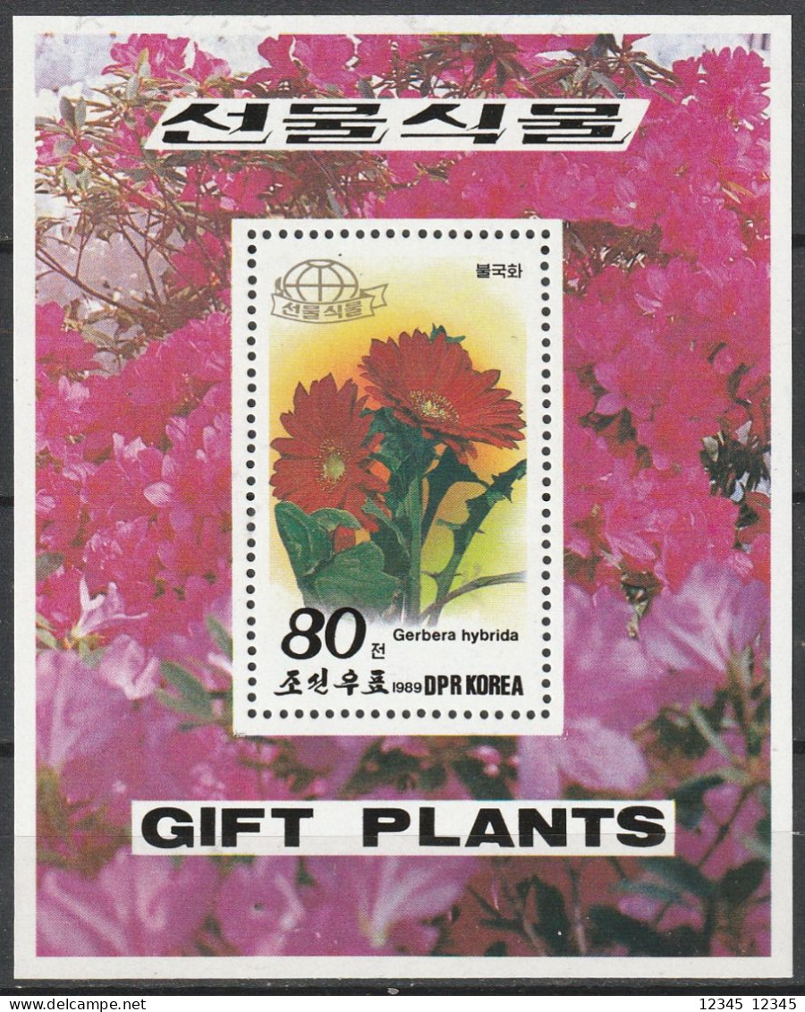 Noord Korea 1989, Postfris MNH, Flowers - Korea (Noord)