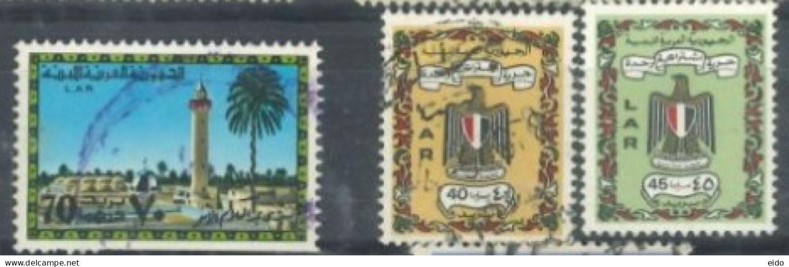 LIBYA.- STAMPS COLLECTION OF 5, USED. - Libya