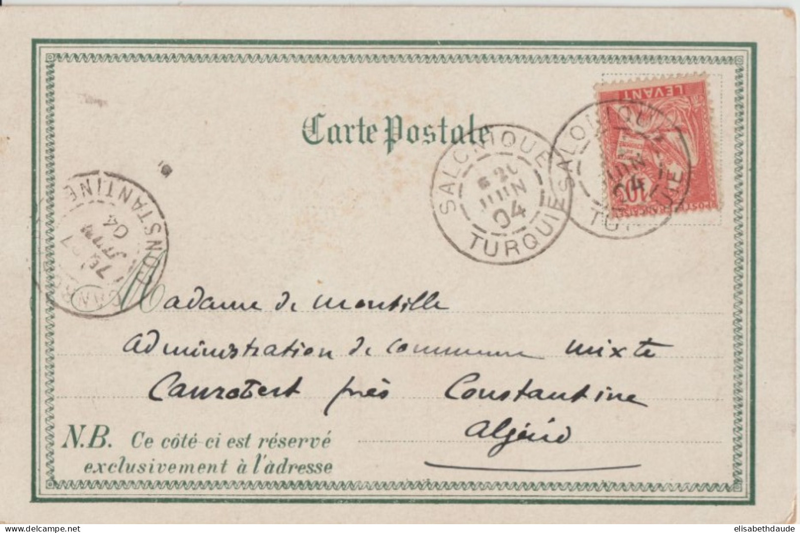 1904 - LEVANT / TURQUIE - CP De SALONIQUE (CIMETIERE ISRAELITE) => CANROBERT (ALGERIE) ! - Lettres & Documents