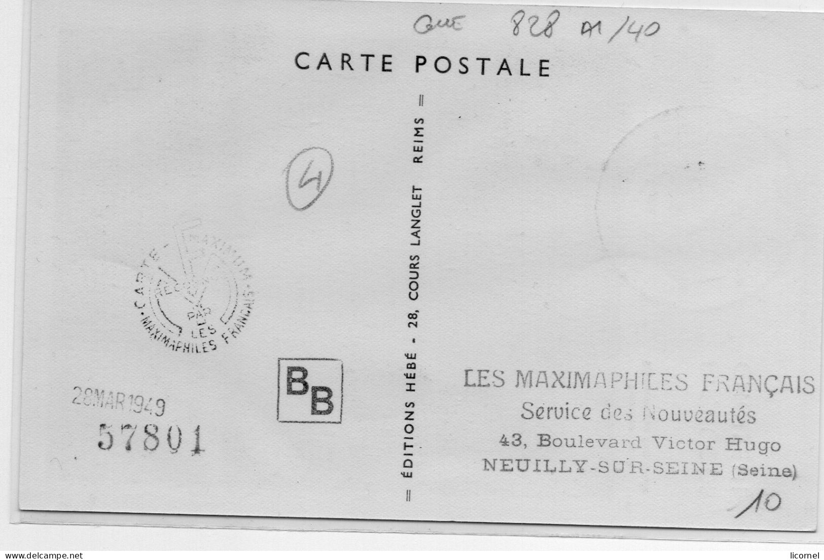 Carte Maxi  1949 : E F  DUC DE CHOISEUL - 1940-1949
