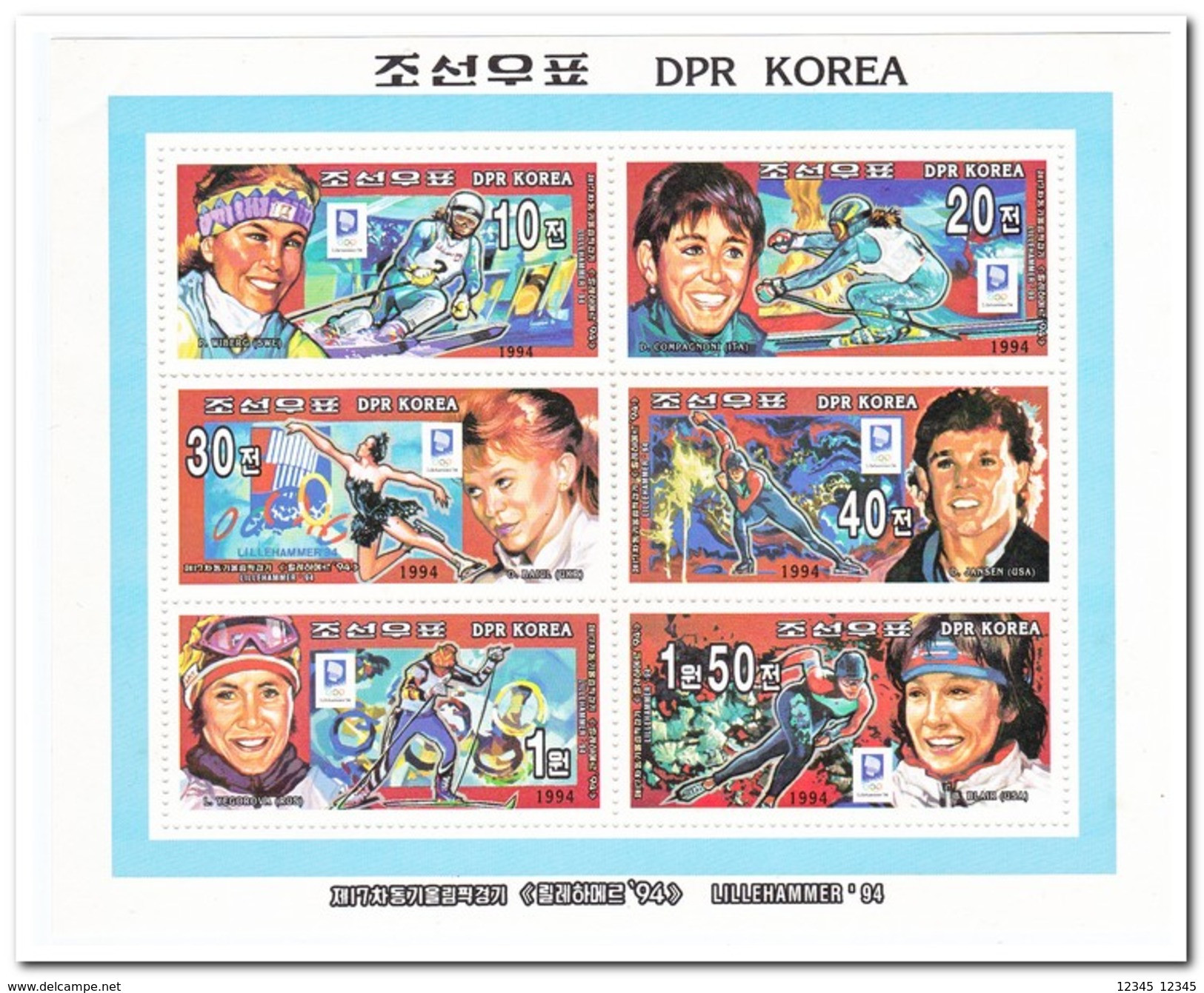 Noord Korea 1994, Postfris MNH, Olympic Games - Korea (Nord-)