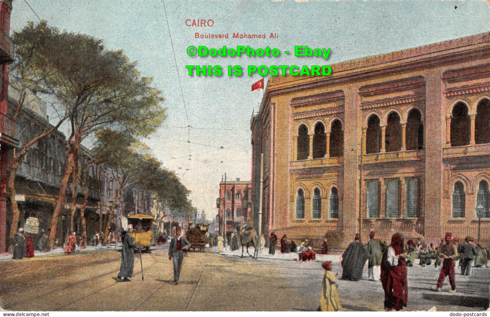 R436061 Cairo. Boulevard Mohamed Ali. The Cairo Postcard Trust - Welt