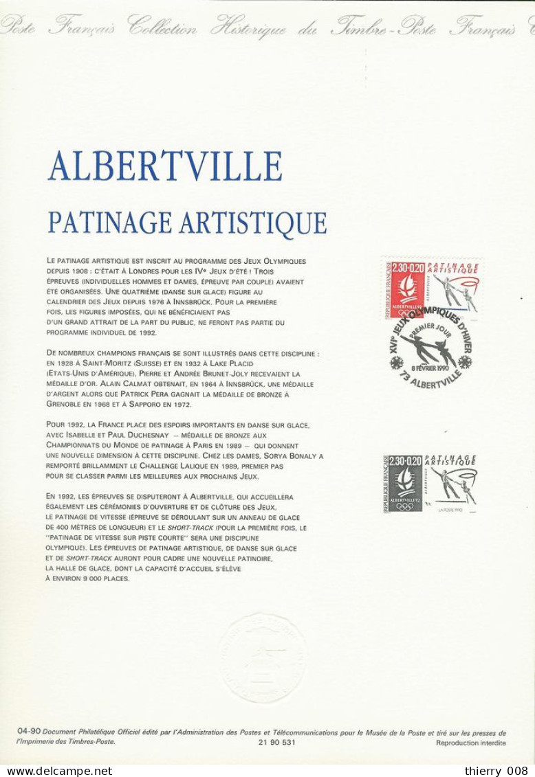Document Officiel De La Poste  Timbre  2633  ALBERTVILLE   73  Savoie  Patinage Artistique - Documents De La Poste