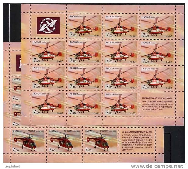 RUSSIE 2008, HELICOPTERES, 2 Feuillets De 14 Valeurs + 2 Vignettes Chacun, Neufs / Mint. RRUSncl - Hojas Completas