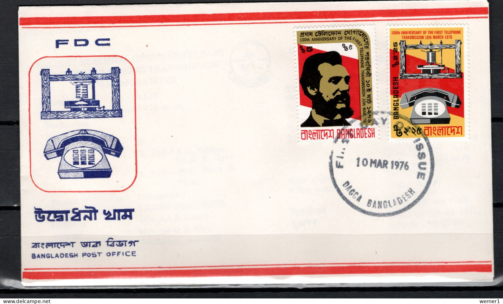 Bangladesh 1976 Space, Telephone Centenary Set Of 2 On FDC - Asia