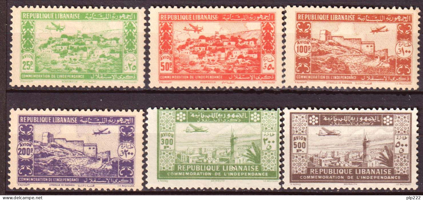 Gran Libano 1943 Posta Aerea Y.T.A85/90 **/MNH VF/F - Luftpost