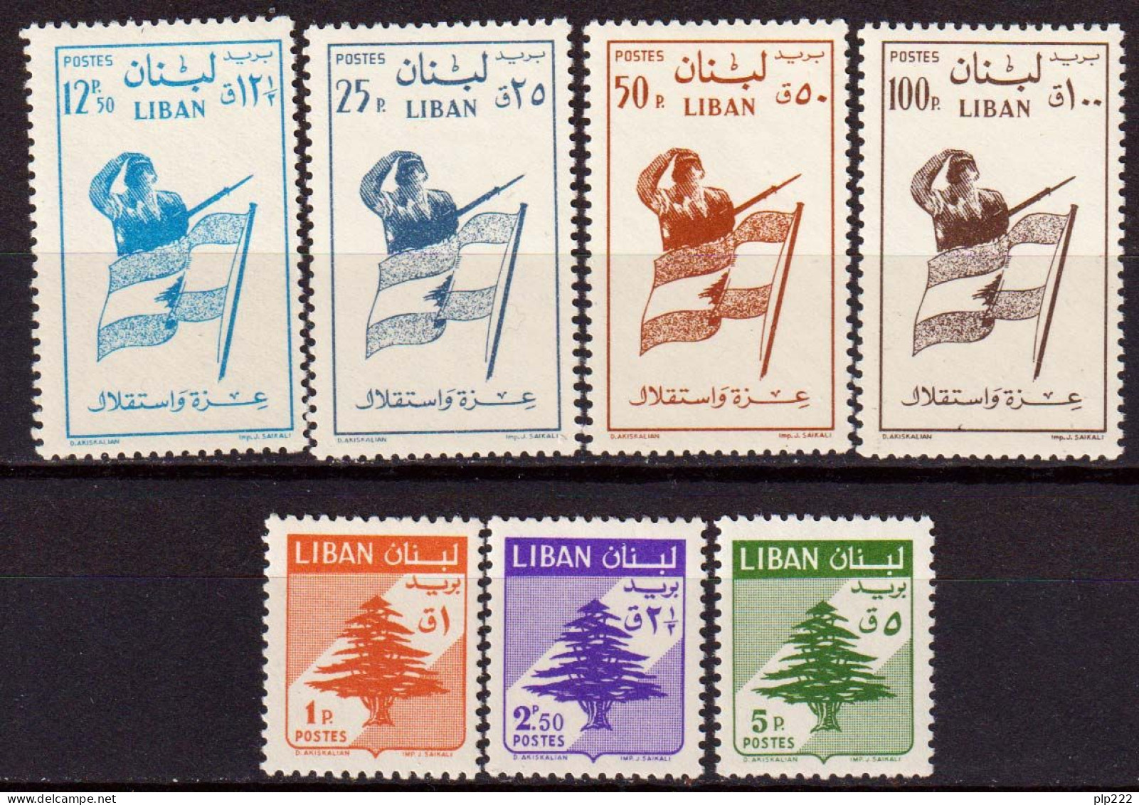 Libano 1959 Y.T.149/56 **/MNH VF/F - Lebanon