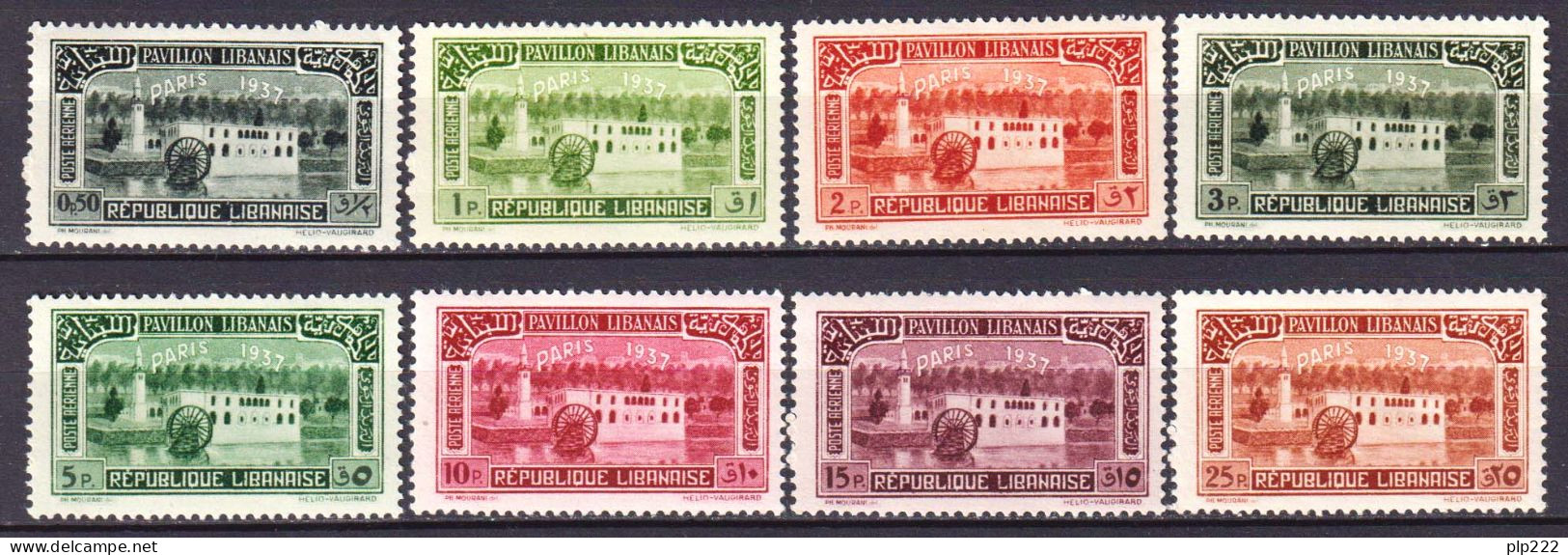 Gran Libano 1937 Posta Aerea Y.T.A57/64 **/MNH VF/F - Luftpost