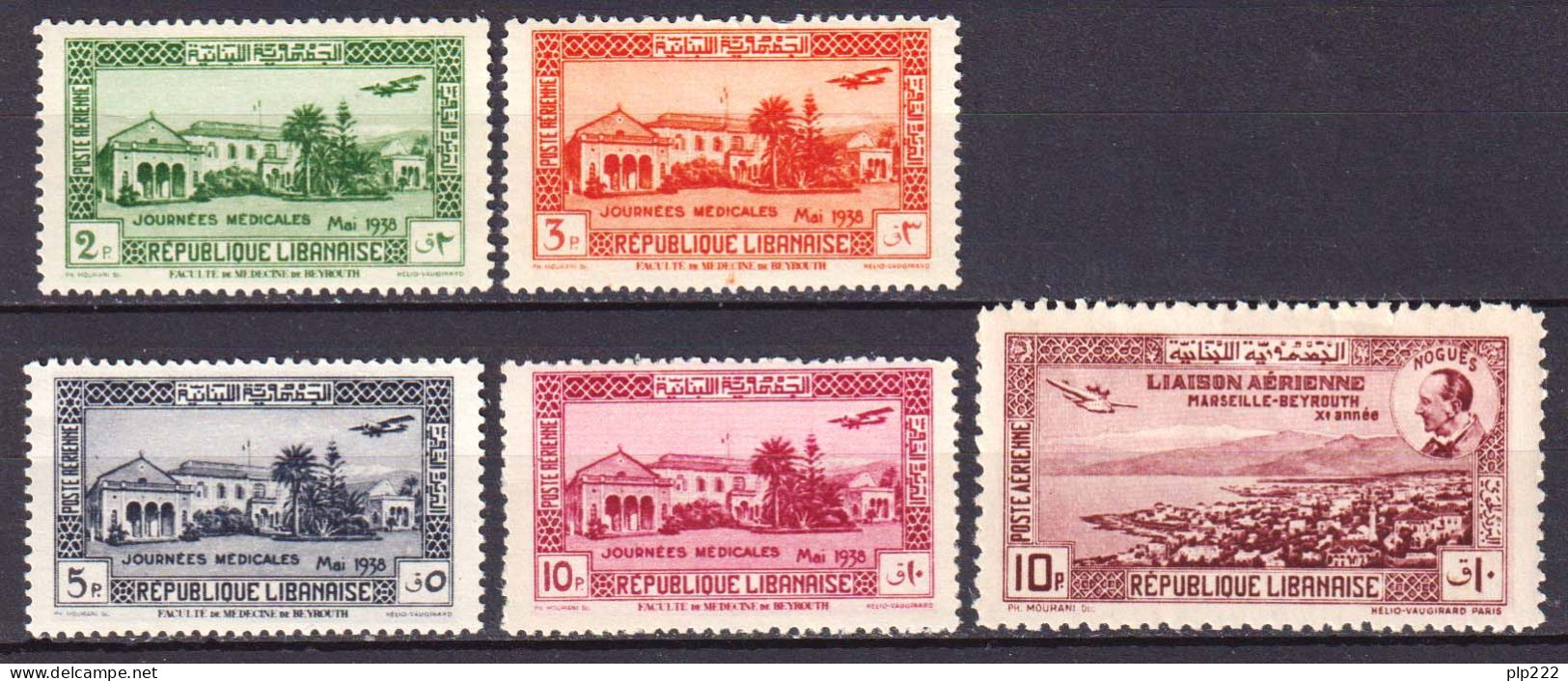 Gran Libano 1938 Posta Aerea Y.T.A75/79 */MH VF/F - Luchtpost