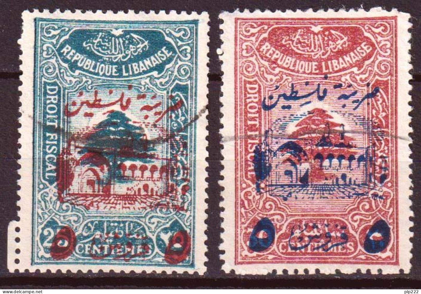 Gran Libano 1945 Y.T.197+? O/Used VF/F - Neufs