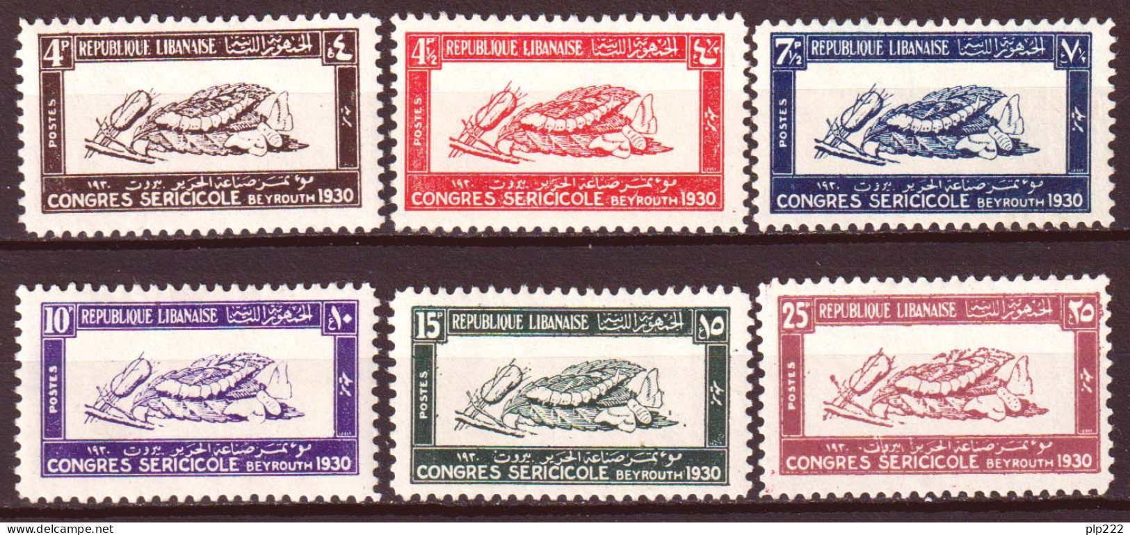 Gran Libano 1930 Y.T.122/27 **/MNH VF/F - Unused Stamps
