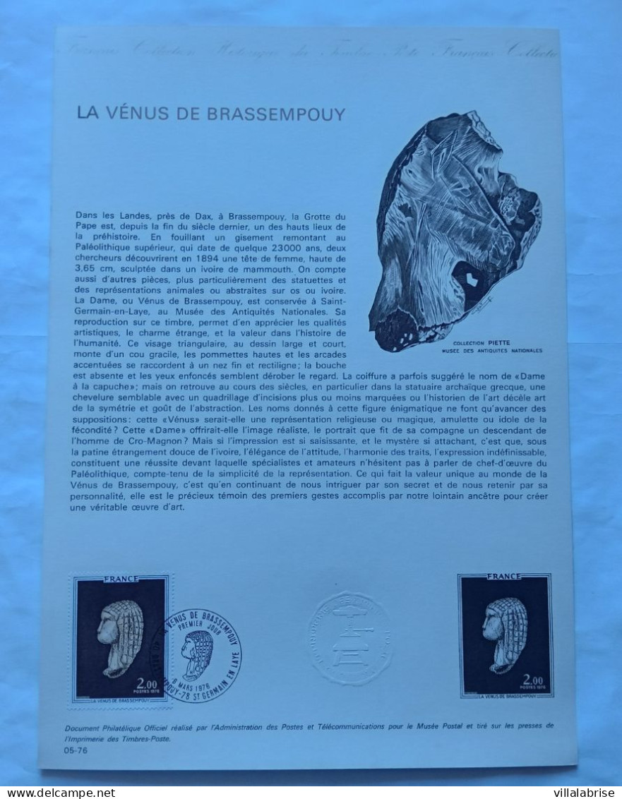 France 1976 – Les timbres de l’année oblitérés « premier jour » sur 47 documents philatéliques officiels