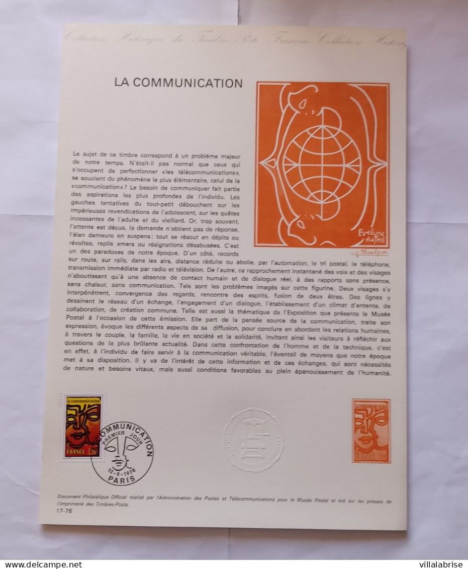 France 1976 – Les timbres de l’année oblitérés « premier jour » sur 47 documents philatéliques officiels