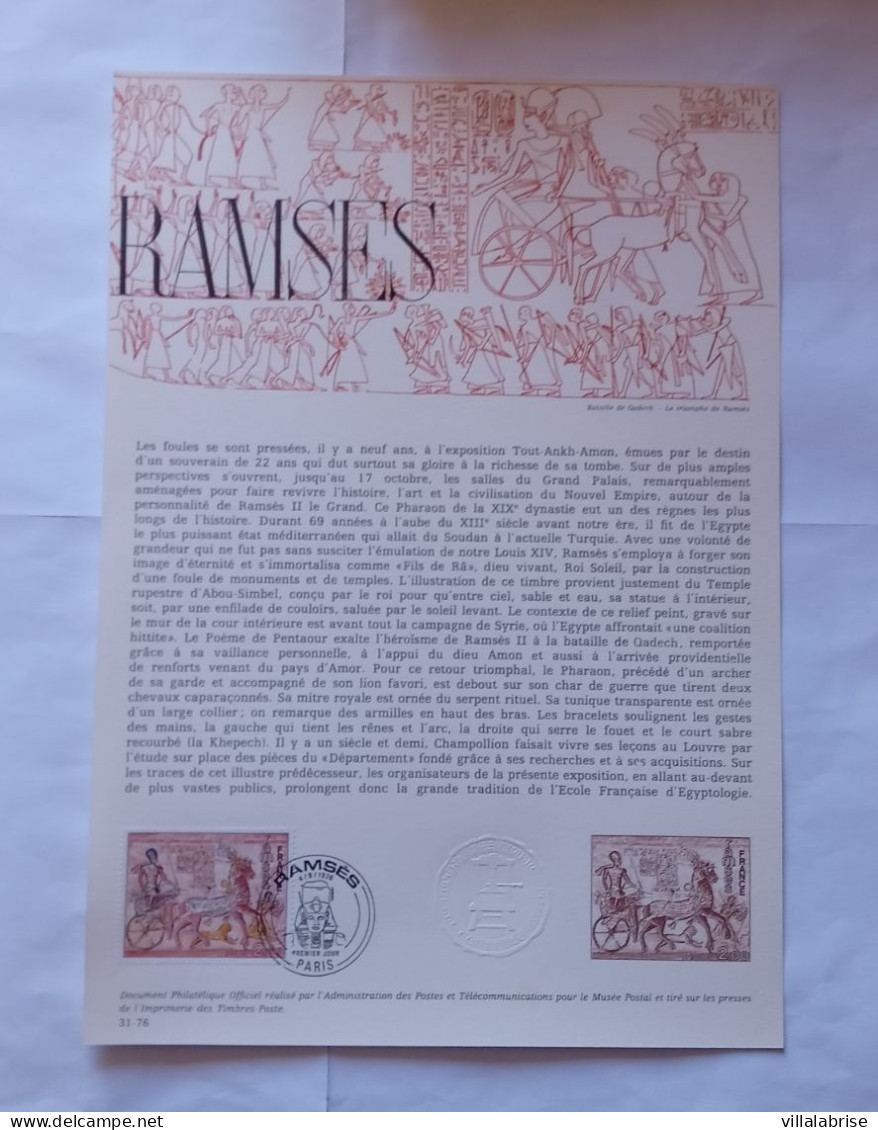 France 1976 – Les timbres de l’année oblitérés « premier jour » sur 47 documents philatéliques officiels