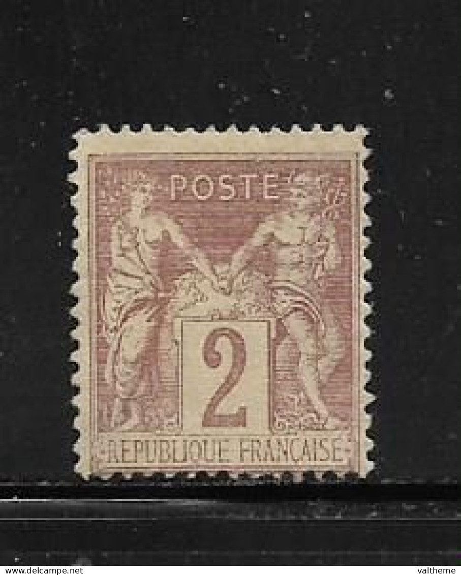 FRANCE  ( FR1 - 228 )   1877  N° YVERT ET TELLIER  N°  85  NSG - 1876-1898 Sage (Type II)