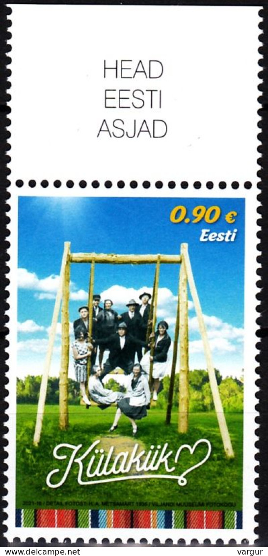 ESTONIA 2021-14 Folklore Traditions: Village Swing. Text Margin, MNH - Other & Unclassified