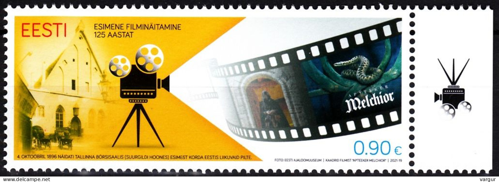 ESTONIA 2021-17 ART Movie Cinema: 1st Film Screening - 125, MNH - Cinema