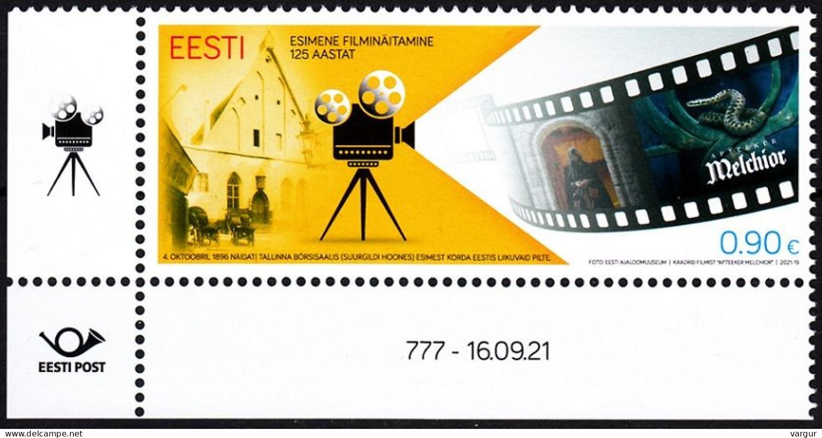 ESTONIA 2021-17 ART Movie Cinema: 1st Film Screening - 125. Data CORNER, MNH - Film