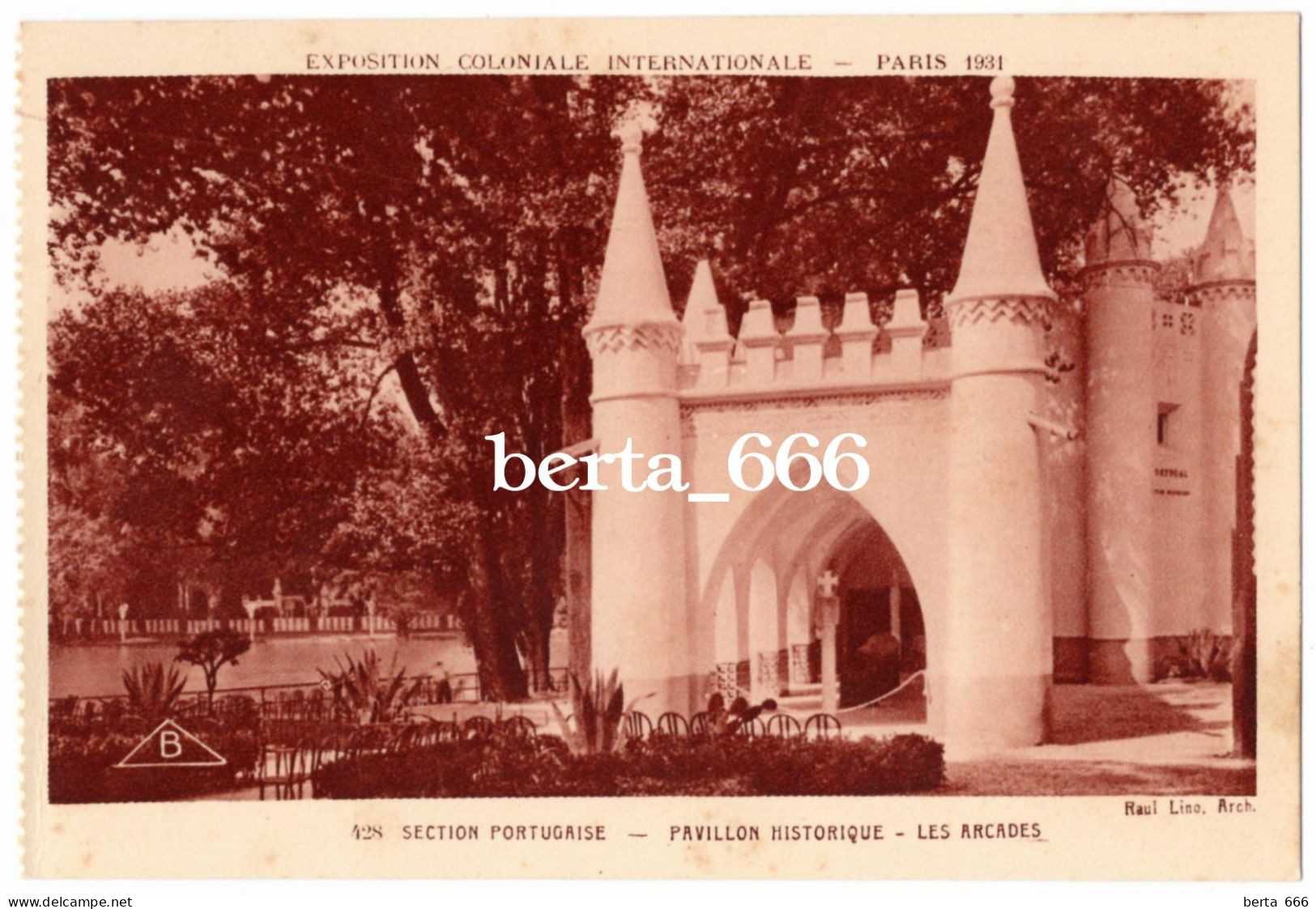 Paris Colonial Exposition 1931 Portugal Historical Pavilion Arcades - Expositions