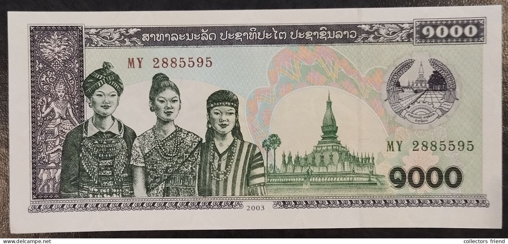 LAOS  - 1000 KIP - 2003 - P32Ab - UNC - Laos