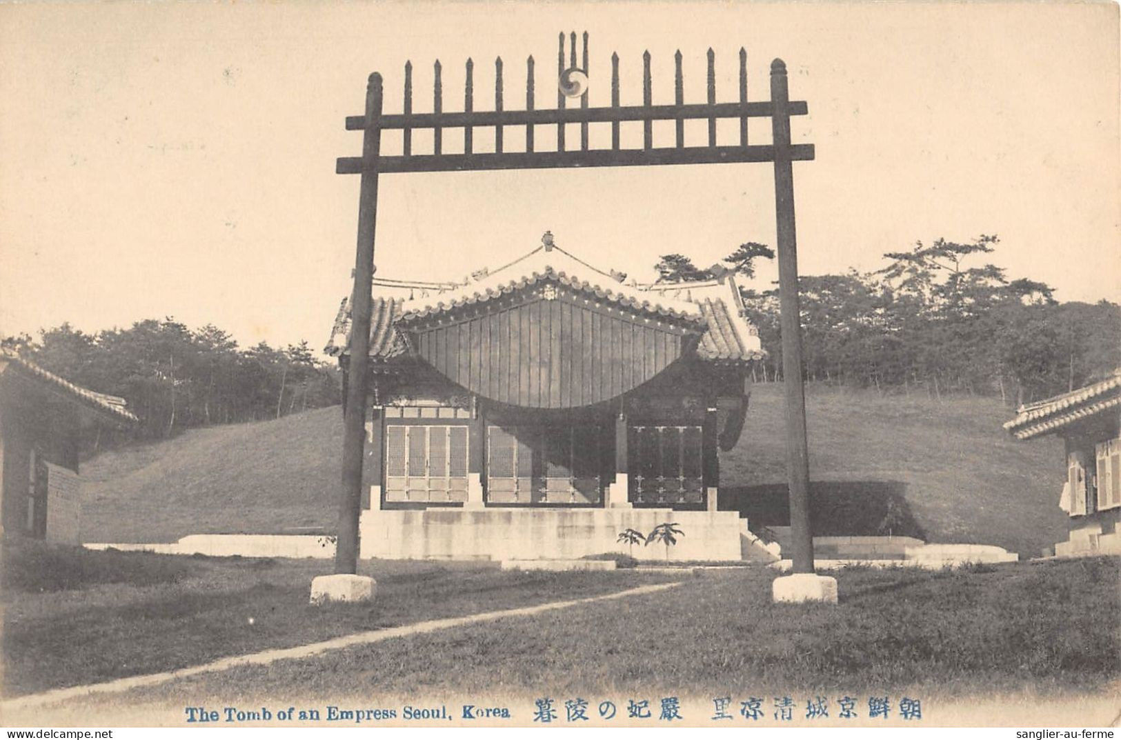 CPA / COREE / KOREA / THE TOMB OF AN EMPRESS SEOUL KOREA / Cpa Rare - Korea (Zuid)