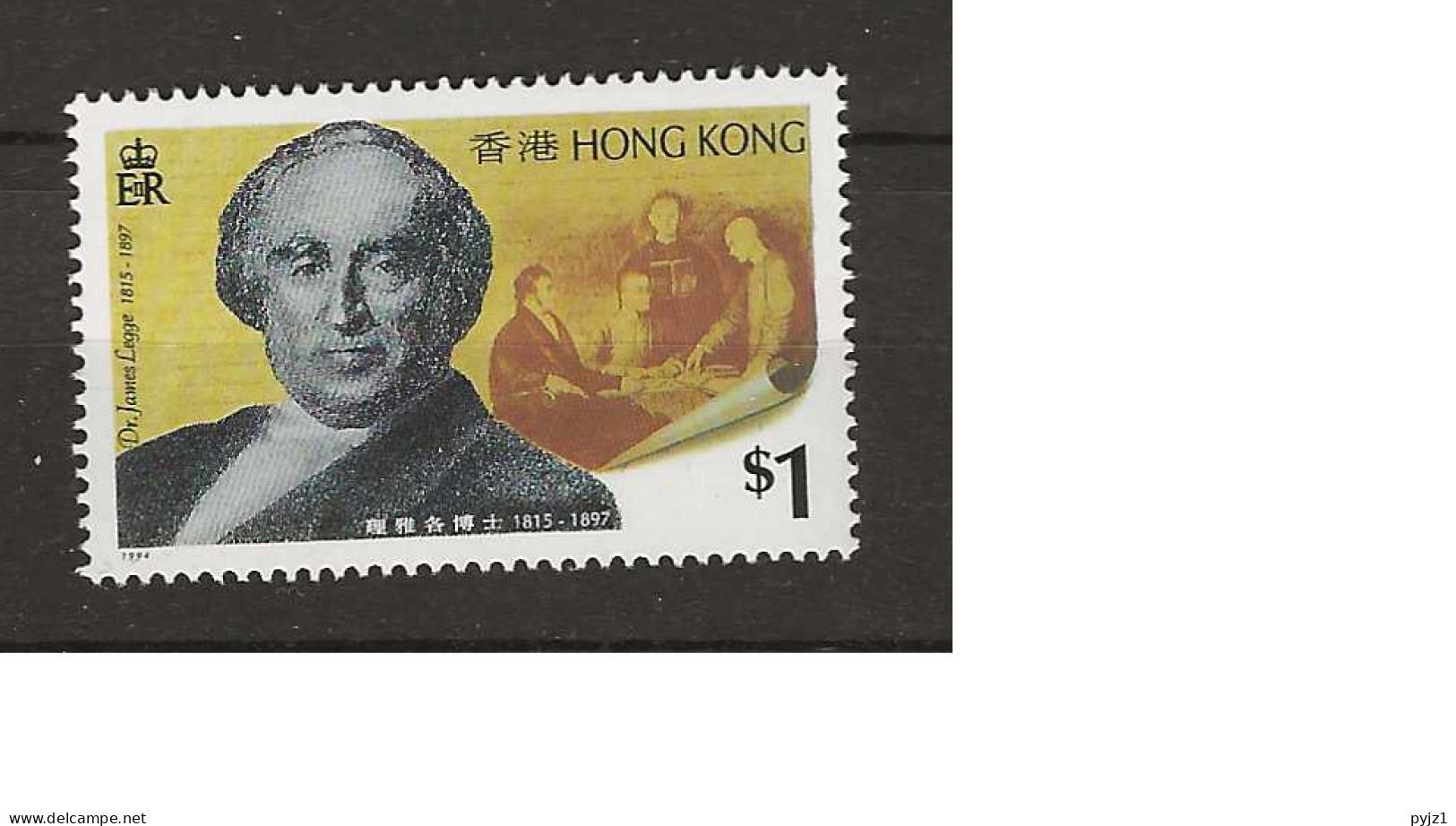 1994 MNH Hongkong Mi 727 Postfris** - Neufs