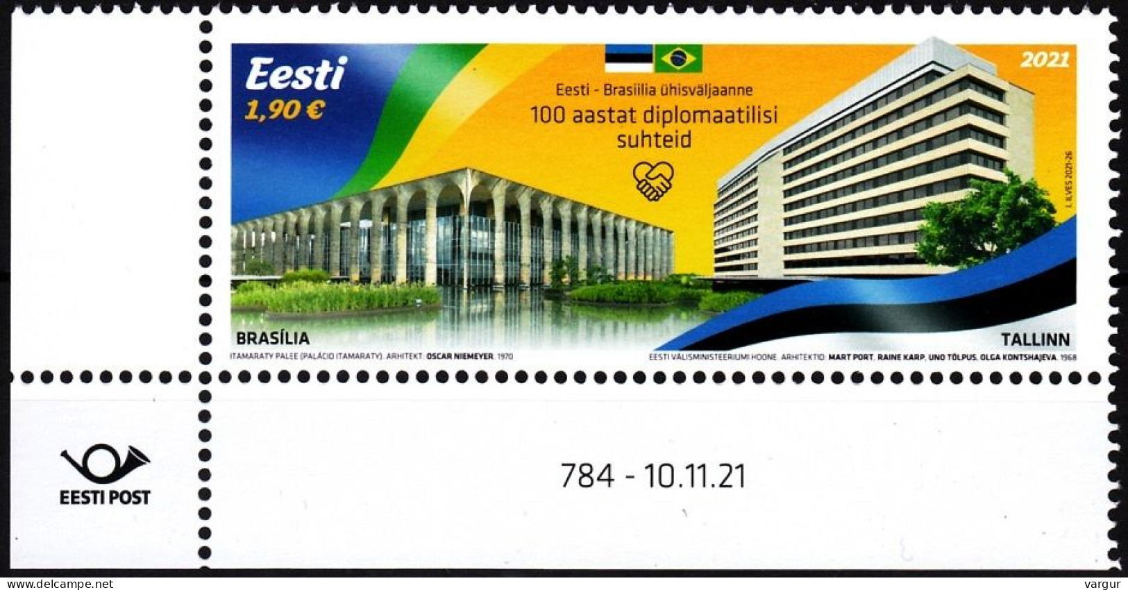 ESTONIA 2021-23 Brazil Diplomatic Relations - 100. Joint Issue. CORNER, MNH - Emissioni Congiunte