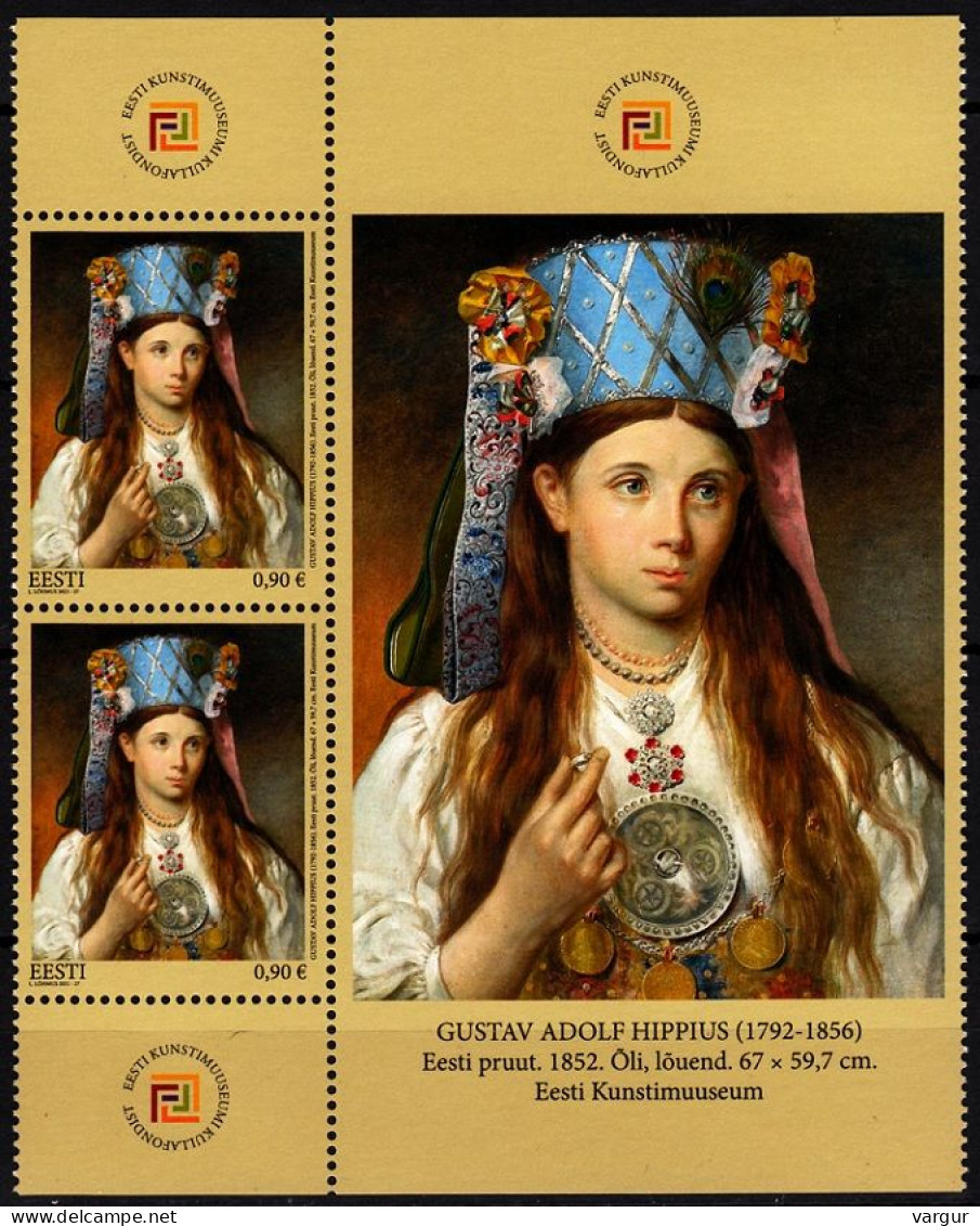 ESTONIA 2021-24 ART Painting: Treasures Of Art Museum. Pair With LABEL, MNH - Other & Unclassified