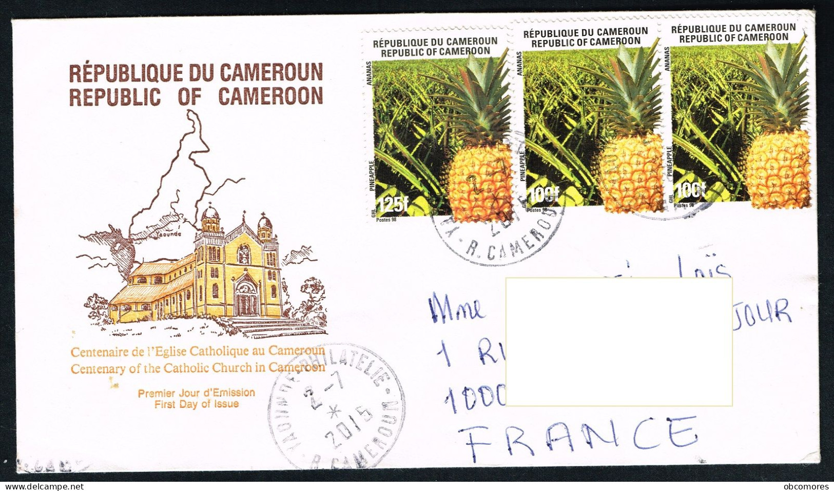 CAMEROUN Cameroon Kamerun 1998 Fruit Ananas Pineapple 100 F 125 F - Mi 1226 1227 YT 886 887 On Cover - Lettre - Camerún (1960-...)