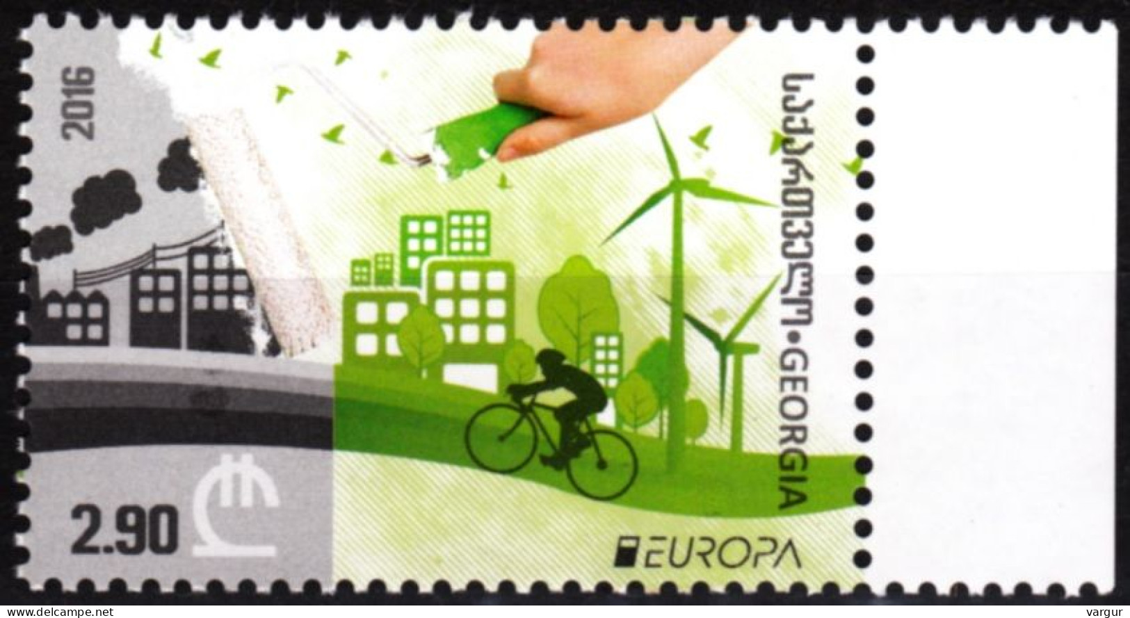 GEORGIA 2016-05 EUROPA: Think Green. Environment, Pollution, Bicycle, MNH - 2016