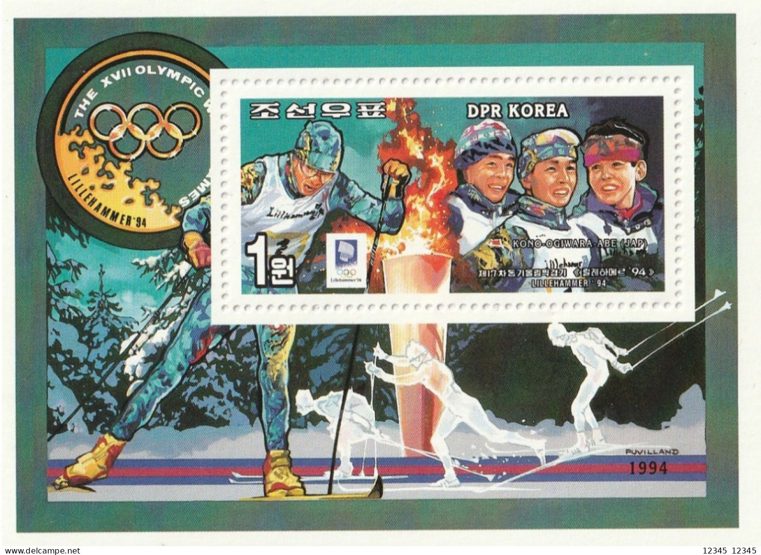 Noord Korea 1994, Postfris MNH, Olympic Games - Korea (Nord-)