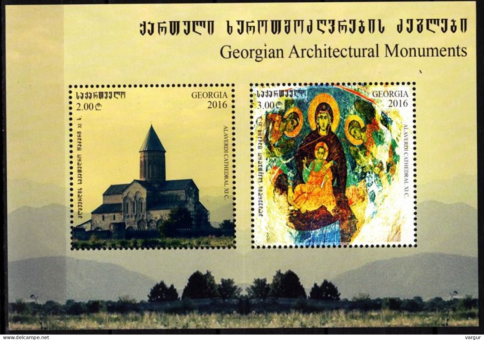 GEORGIA 2016-10 Architectural Monuments. Church, Fresco Art Religion. S/Sh, MNH - Eglises Et Cathédrales