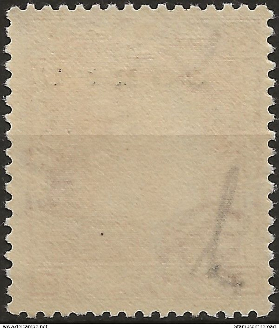 OICO16N1 - 1941 Occup. Italiana CORFU', Sass. Nr. 16, Francobollo Nuovo Senza Linguella **/ - Corfù