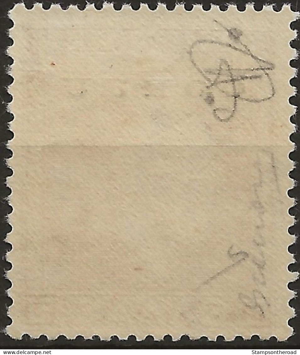 OICO16N2 - 1941 Occup. Italiana CORFU', Sass. Nr. 16, Francobollo Nuovo Senza Linguella **/ - Korfu