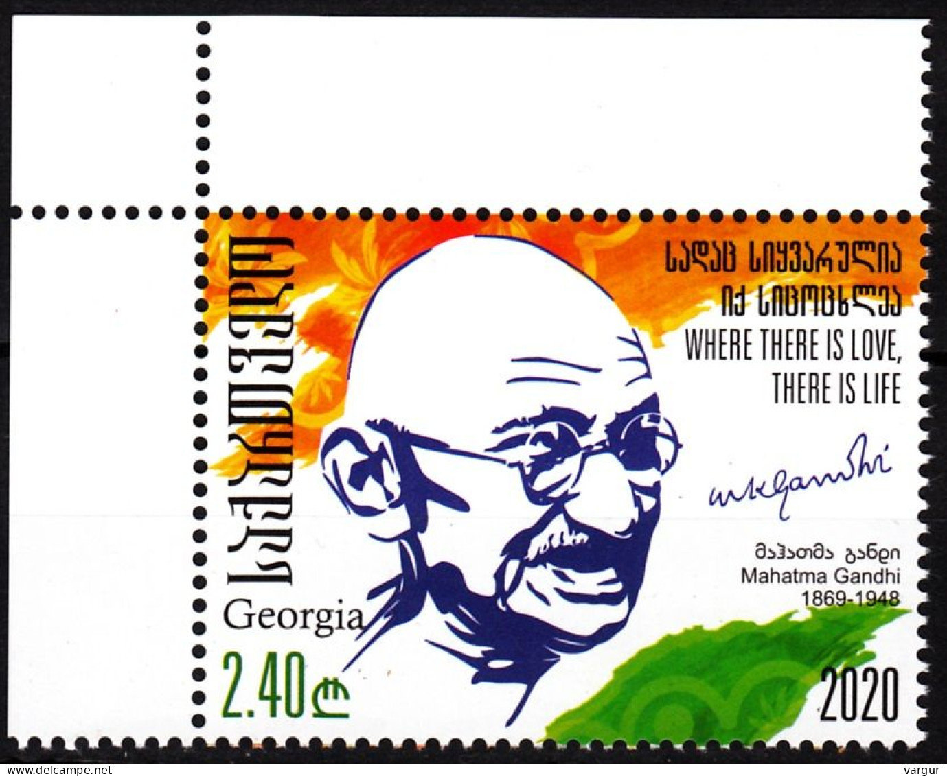 GEORGIA 2020-07 Famous People. M. Gandhi - 150. Stateman, Indian Leader. CORNER, MNH - Mahatma Gandhi