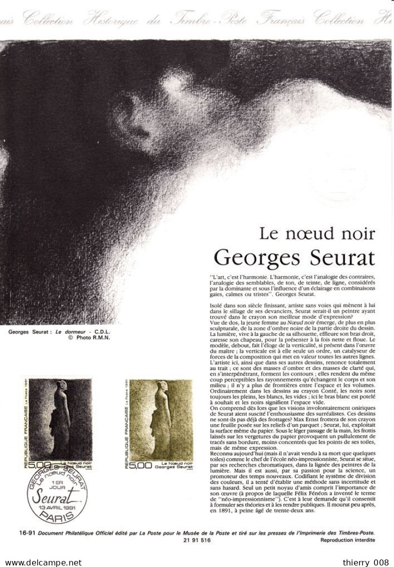 2693 Document Officiel    Georges Seurat  Le N&oelig;ud Noir  Paris 75  13 Avril 1991 - Postdokumente