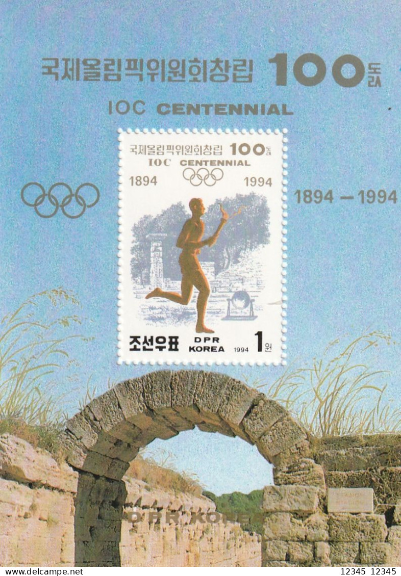 Noord Korea 1994, Postfris MNH, Olympic Games - Korea (Nord-)