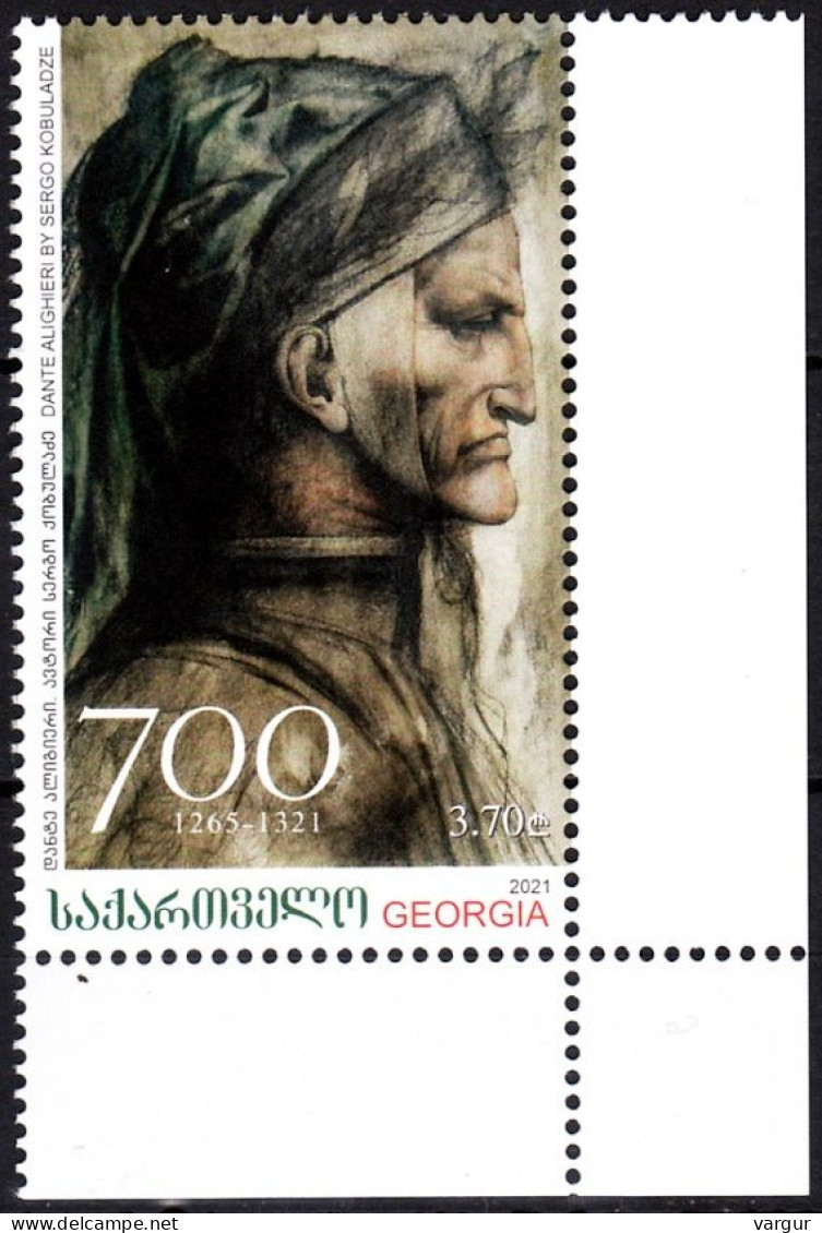 GEORGIA 2021-06 ART Literature Painting: Dante, 700th Death Anniversary. CORNER, MNH - Escritores