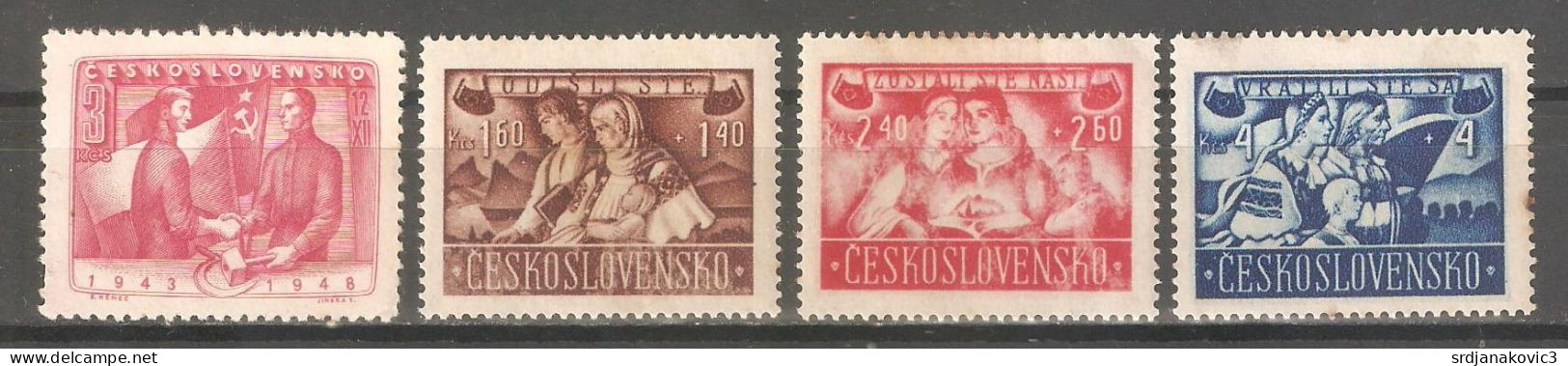 Czechoslovakia - Unused Stamps