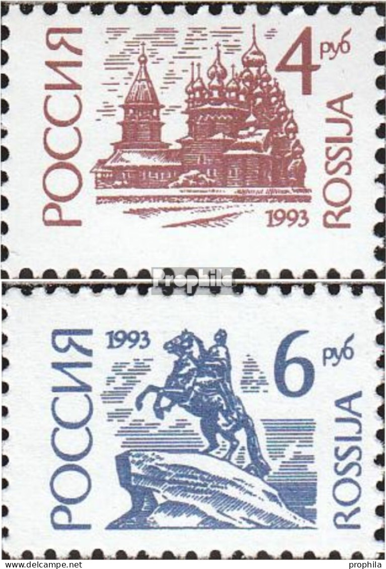 Russland 313w-314w (kompl.Ausg.) Normales Papier Postfrisch 1993 Freimarken - Unused Stamps