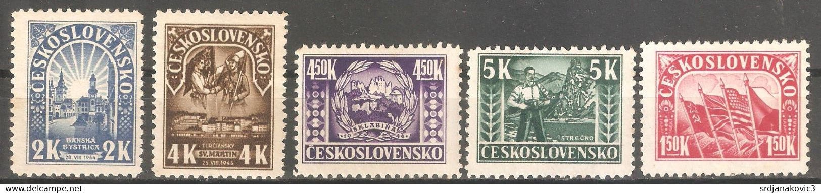 Czechoslovakia - Used Stamps