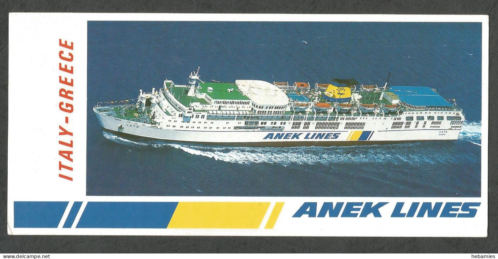 Passenger Ship  F/B LATO - Large Sized Postcard - ANEK LINES Shipping Company - - Traghetti