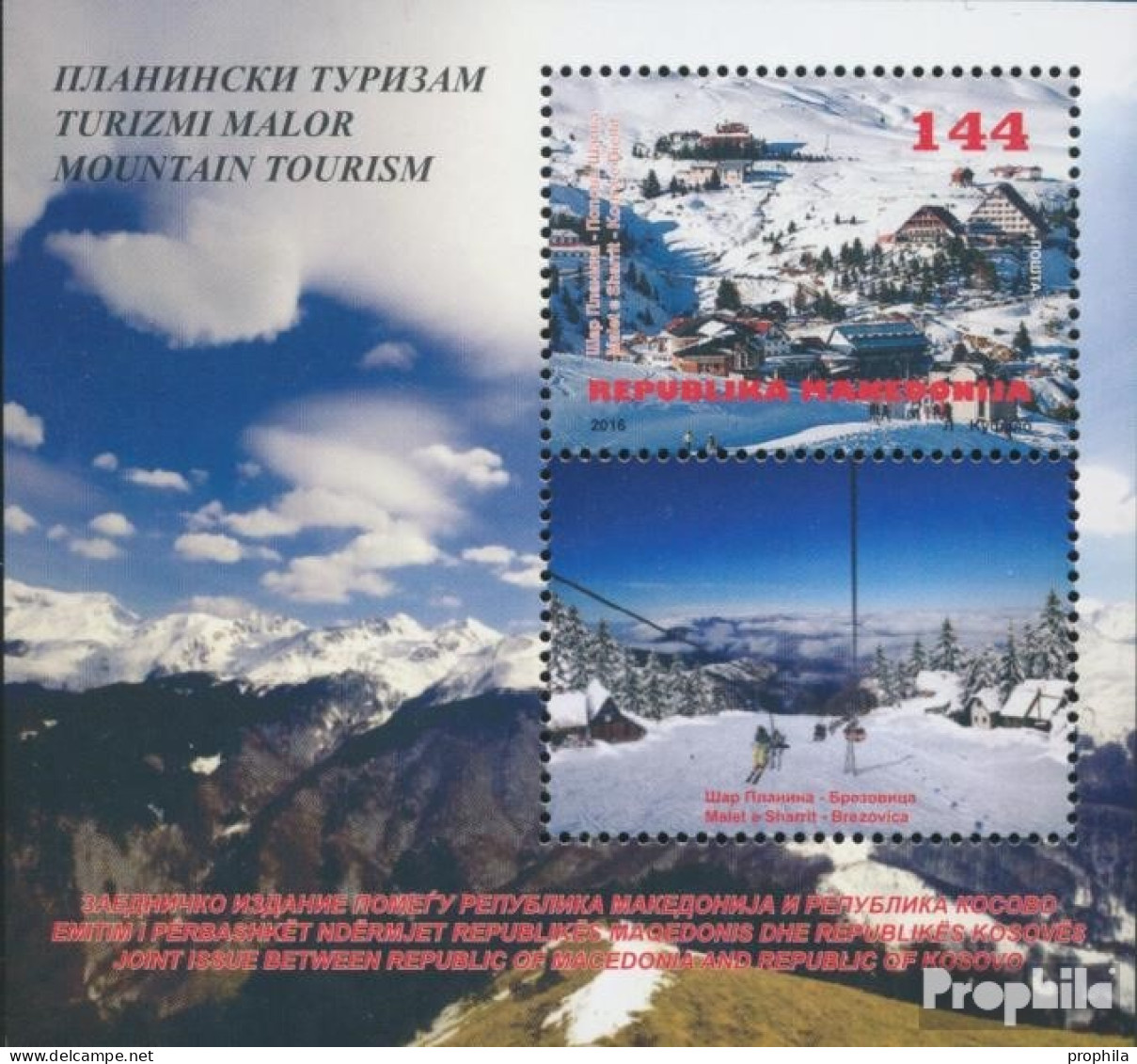 Makedonien Block30 (kompl.Ausg.) Postfrisch 2016 Bergtourismus - Macedonia