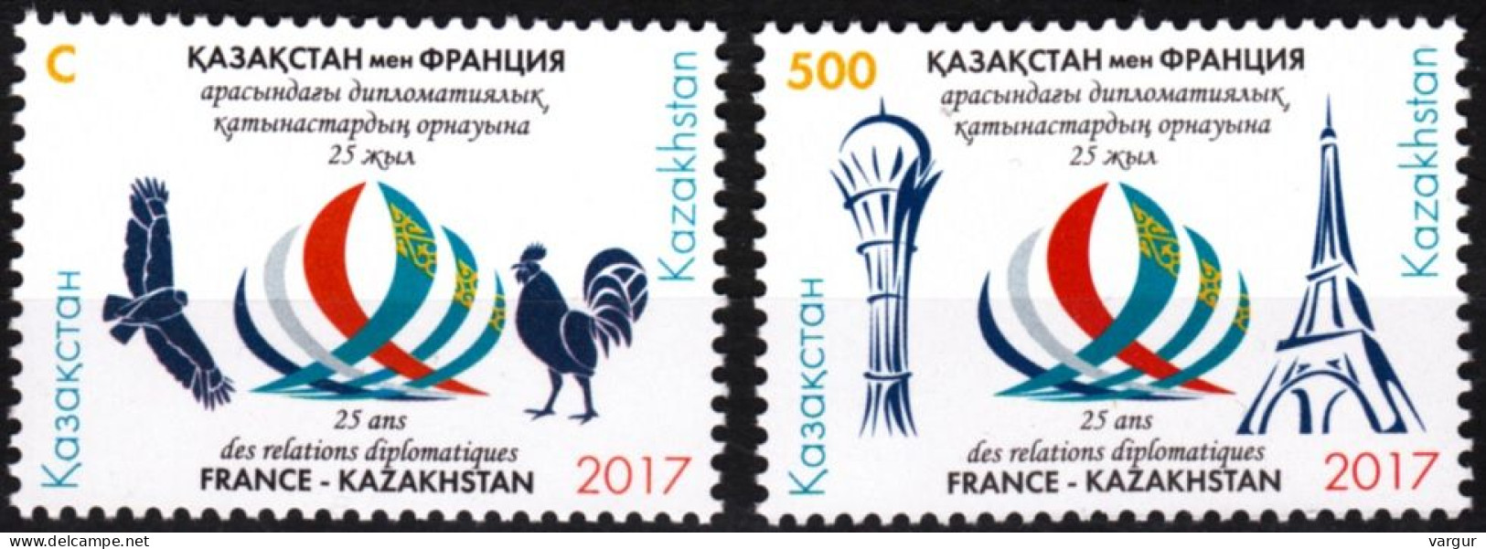 KAZAKHSTAN 2017-22 France Diplomatic Relations Set. Flags Birds Architecture, MNH - Sellos