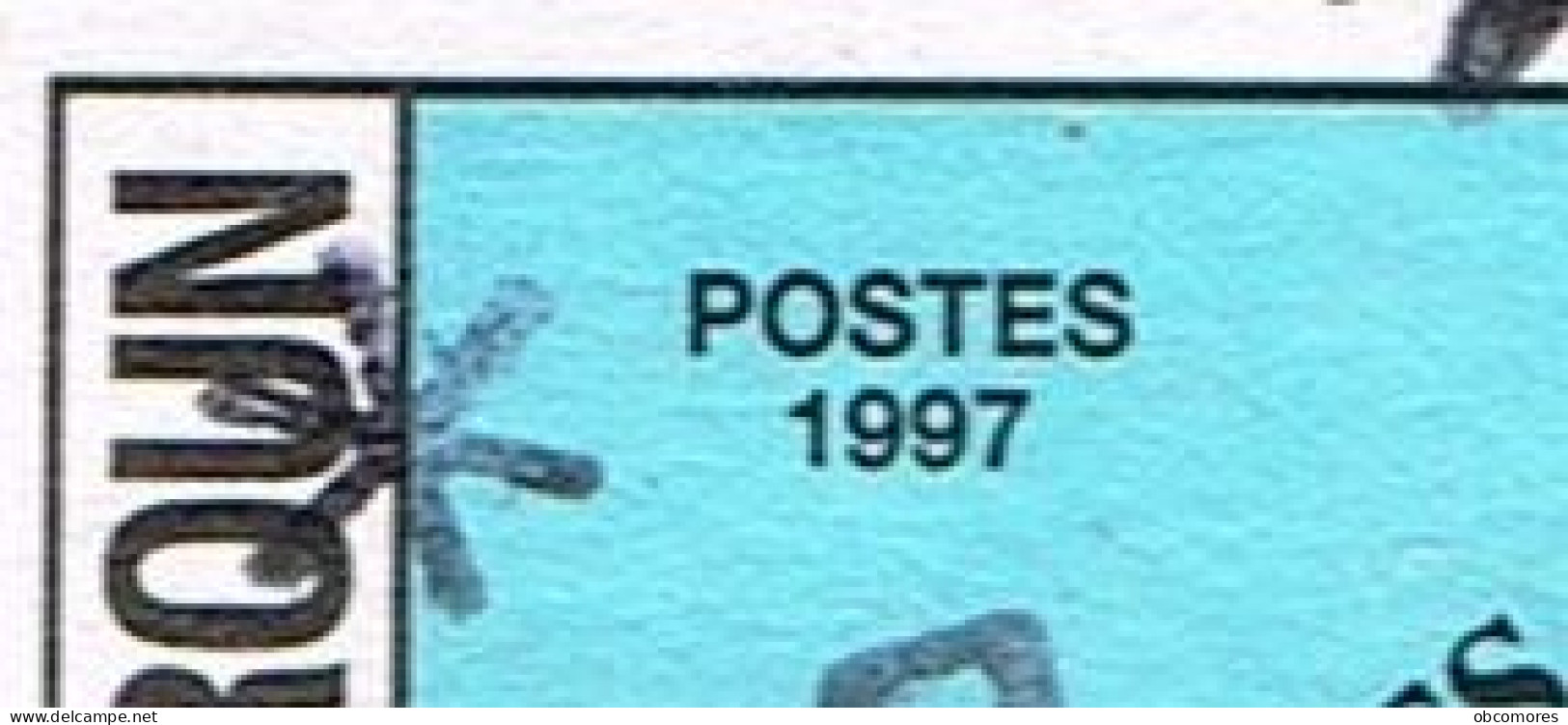 CAMEROUN Cameroon Kamerun 1996 - 125 F Conférence OUA Yaoundé - Postes 1997 - Mi 1221 Sc 902c YT 884 Obl. Cancelled - Camerun (1960-...)