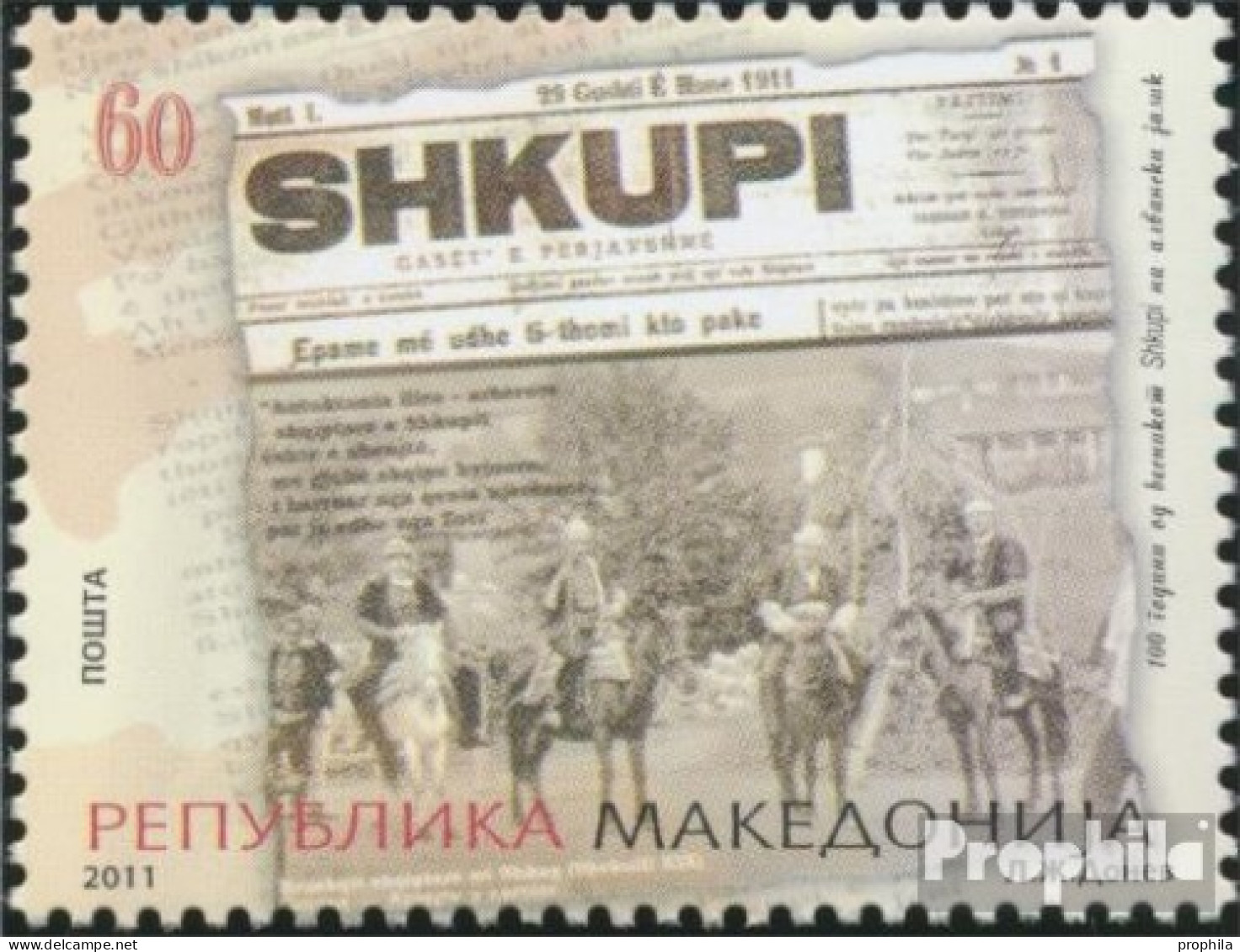 Makedonien 596 (kompl.Ausg.) Postfrisch 2011 ZeitungShkupi - Macedonia