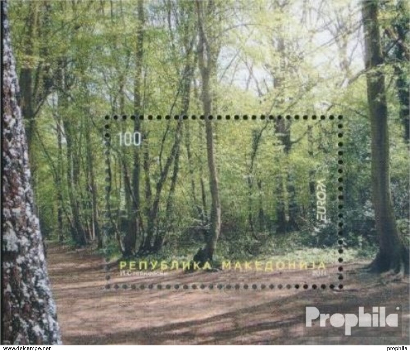 Makedonien Block23 (kompl.Ausg.) Postfrisch 2011 Europa - Der Wald - Macedonië